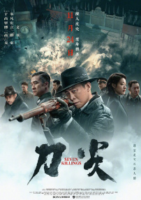 亚洲免费网